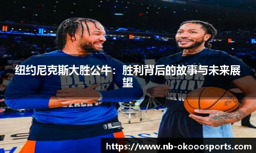 okooo澳客网官网